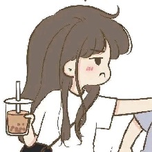Guest_Hana163