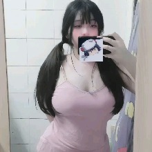 Keio