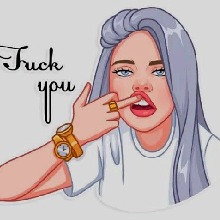 Guest_UrielRH