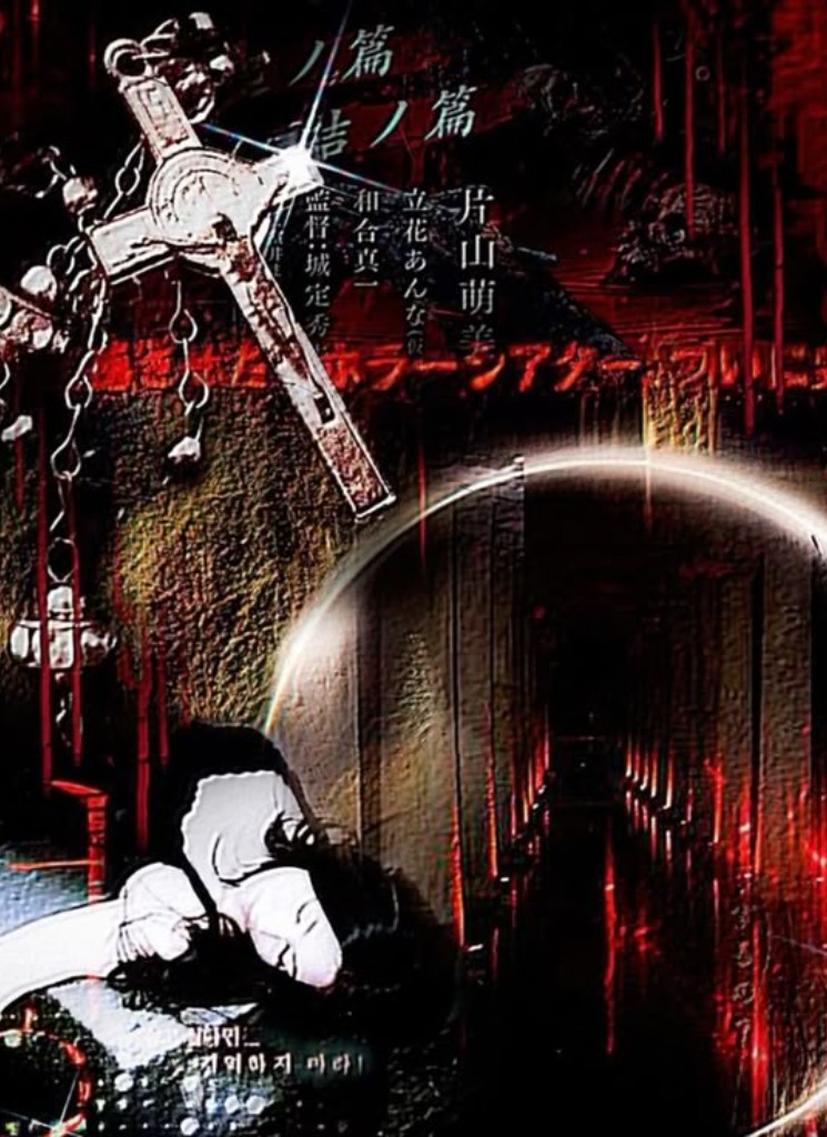 Guest_0ffBoy