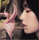 Guest_BaeIreneHyun
