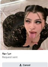 Guest_sarra122494