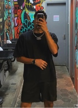 Guest_neikoss