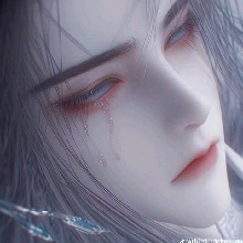 Guest_VampireGod