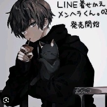 Guest_Jack808