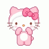 Guest_riri2233