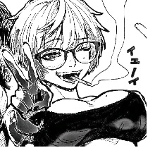 Guest_Meeeeii