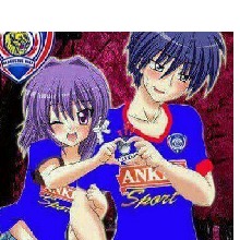 Guest_Arema