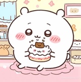 Guest_celosaa