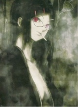 صورة الـavatar
