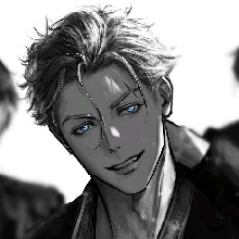 Ryuuuuuuu