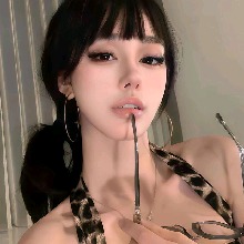 Aeri69