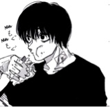 Guest_OTAKI