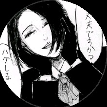 Guest_Jansi010