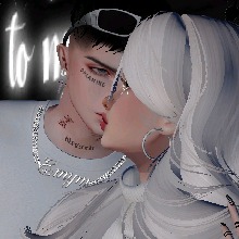 Guest_Emym