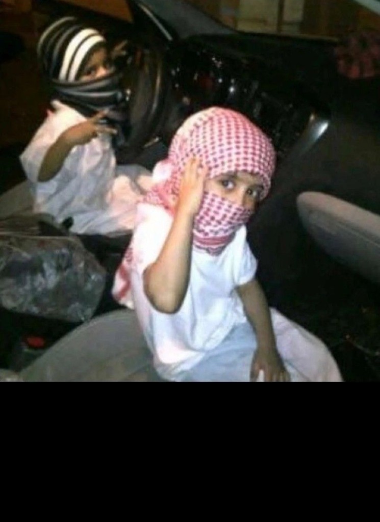 صورة الـavatar