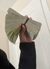 Guest_treymoney1