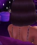 BevJewel