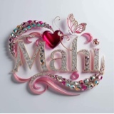 Guest_aariha1