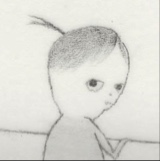 Guest_luighost