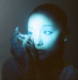 Guest_parielle