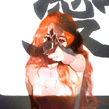 Guest_MitiiUwU1