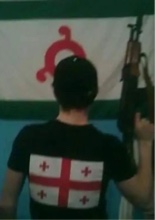 Guest_Narekian