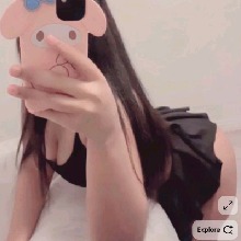 Guest_izzy131342