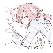 Guest_p4wssiesh