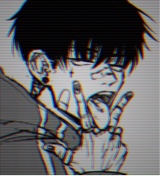 Guest_MapacheLord