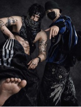 sohju