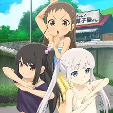 Guest_TanjiroKamado11