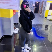 Guest_belinayss