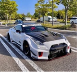 Guest_Jaygotnomotion1