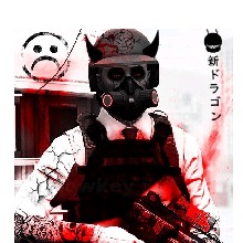 Guest_Fr0st9821