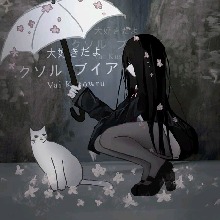Guest_Mich737579
