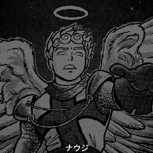 Guest_Fantasma1726