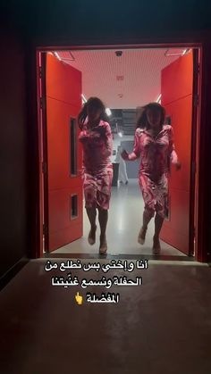 Guest_7e86u02241