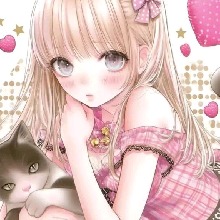 Guest_Chii20