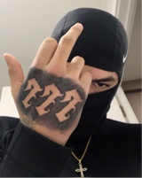 Guest_holdmybeer