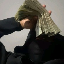 Guest_DeChill
