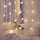Guest_missylovin