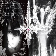 Guest_misaryux