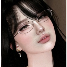 Guest_quencyn