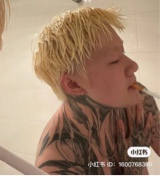 Guest_Hyug03