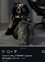 Guest_ammmm3