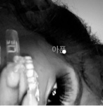 Guest_cici558545