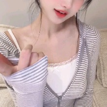 Yuzellea