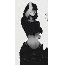 Guest_Emilia177619
