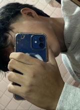 Guest_emiliano967870